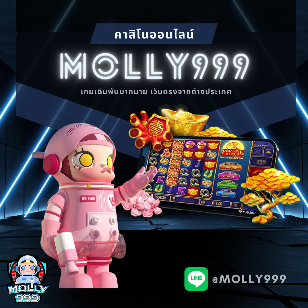 460BET VIP โปรแรงทุกเดือน! รับโบนัสคืนเงินที่ดีที่สุด!