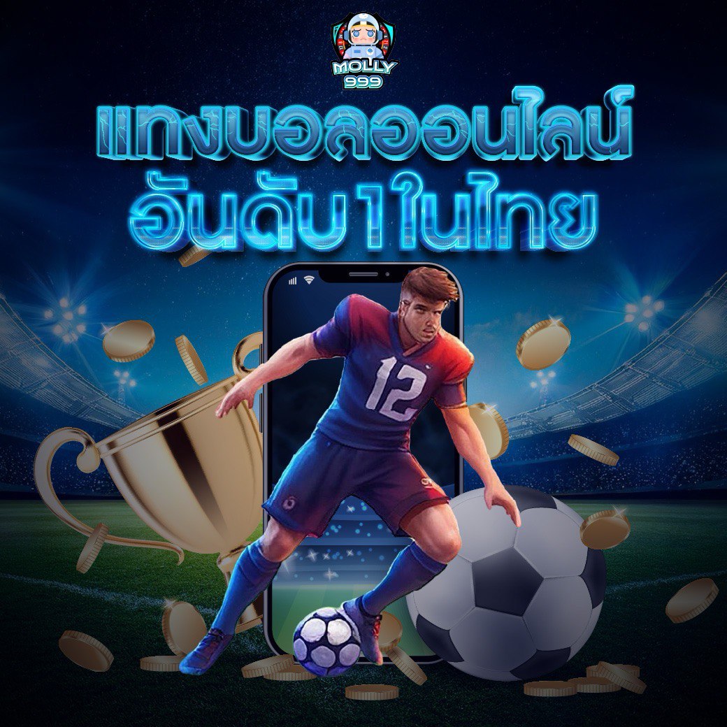 460BET VIP สมัครวันนี้ รับโบนัสทันที 100 บาทเพื่อเล่นสล็อต